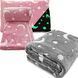 Детский плед светящийся в темноте 125х190 Magic Blanket TV338 фото 2