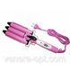 Тройная плойка для создания волн (Professional Hairdressing JUNJUN ELECTRICAL JJ-928) 3490 фото 1