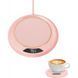 Подставка с подогревом для чашки Heating Cup (120) VEN180-A23 фото 1