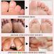 Засіб для догляду за ногами 12 Piece Miracle Foot Repair VEN0266 фото 2