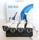 Комплект відеоспостереження бездротовий DVR KIT CAD Full HD WiFi 5G набір на 4 камериы (6) 8CHWIFI6 фото 1