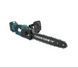 Акумуляторна ланцюгова пила з льодом індикатором Chain Saw 16, 36V, зарядна + 2 акумулятори VEN005 фото 2