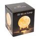 Нічні лампи UFT Настільний світильник UFT Magic 3D Moon Light Touch Control Місяць 15 см TV15CM фото 2
