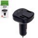 Модулятор FM 5в1 X15 12-24v Bluetooth VEN317 фото 1
