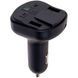 Модулятор FM 5в1 X15 12-24v Bluetooth VEN317 фото 2