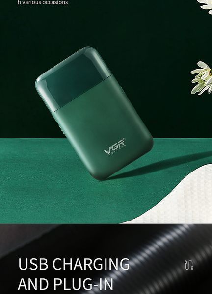 Электробритва VGR Professional Men's Shaver V-390 Green - стильная и удобная бритва для профессионального (80) VEN0113 фото