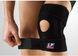Защитный наколенник, фиксатор колена Knee Support With Stays | стабилизатор для коленной чашечки Knee support VEN86 фото 2