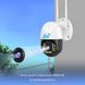 Наружная камера видеонаблюдения 4G C15X-Н-4G V380 Pro 1080p Cloud 4x Zoom Ip66 Программа - v380 pro (30) 4GВ фото 9