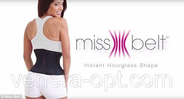Пояс Міс Белт Miss Belt компресійний для схуднення TV12 фото