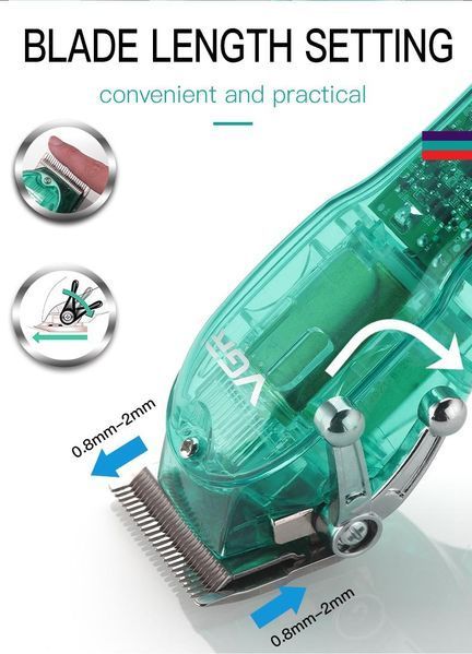 Профессиональная машинка для стрижки VGR Professional Clipper Transparent Green V-660 (20) VEN660 фото
