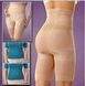 Стягуюча жіноча білизна для корекції фігури California Beauty Slim TV112 фото 2
