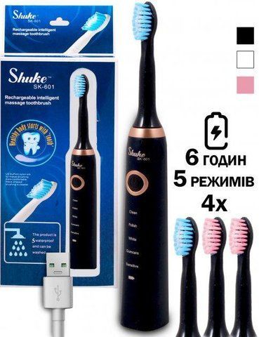 Зубная Щетка на Батарейках Зубная Электрощетка Shuke TV562A фото