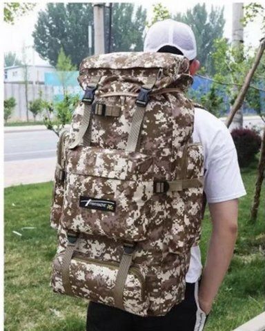 Рюкзак тактический походный Raged Sheep ZA3072 армейский рюкзак 70л BR0002 VEN2 фото