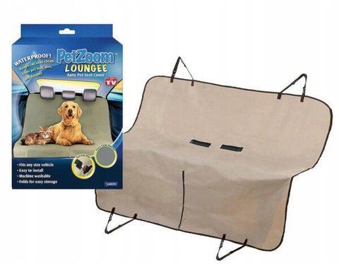Накидка на заднее сиденье для животных Pet Seat Cover TV297 фото