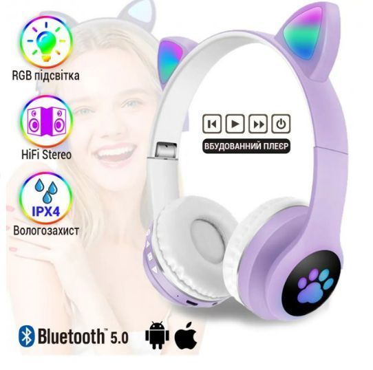 Беспроводные Bluetooth наушники Cat Ear VZV-23M VZV23M фото