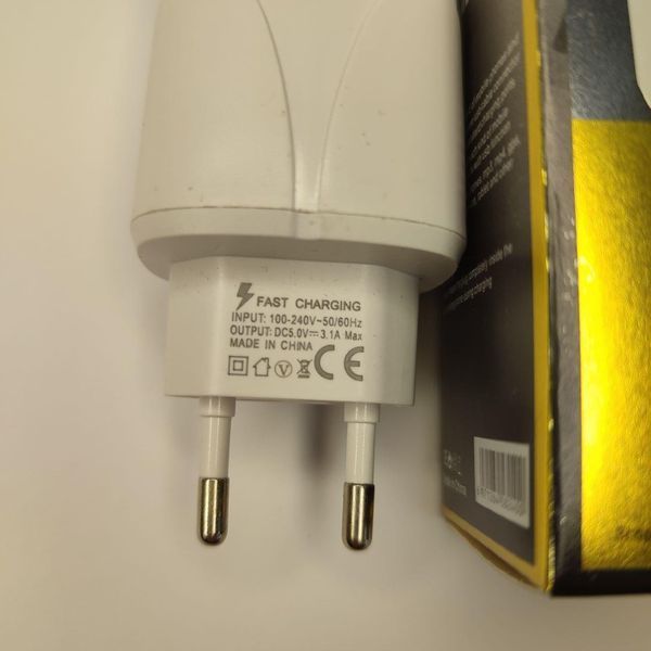 Зарядний пристрій на 3 USB ORIGINAL 5G 3.1 A SUPER CHARGER(500) VEN321 фото