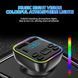 Модулятор FM,2 USB,1-Type C Car Fm player G39 VEN142 фото 8