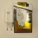 Зарядний пристрій на 3 USB ORIGINAL 5G 3.1 A SUPER CHARGER(500) VEN321 фото 5