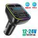 Модулятор FM,2 USB,1-Type C Car Fm player G39 VEN142 фото 5