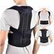 Грудопоясничний корсет коректор правильної постави Back Pain Need Help Чорний для спини від сутулості (100) VEN95 фото 8