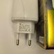 Зарядний пристрій на 3 USB ORIGINAL 5G 3.1 A SUPER CHARGER(500) VEN321 фото 4