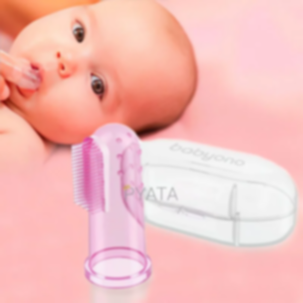 Зубна щітка з масажем ясен для немовлят рожева BabyOno (SB) 723/03 13260 фото