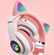 Беспроводные Bluetooth наушники Cat Ear STN-28(маленькая упаковка ) TVSTN28 фото 9