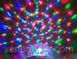 Диско куля Magic Ball Led Lighting 1-73 фото 4