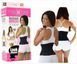 Пояс для утяжки живота Мисс Бэлт Miss Power Belt компрессионный для похудения B967 фото 1