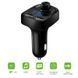 Автомобільний FM-модулятор Multifunction Wireless Car MP3 Player X8 VEN137 фото 2