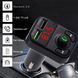 Автомобільний FM-модулятор Multifunction Wireless Car MP3 Player X8 VEN137 фото 9