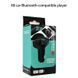 Автомобільний FM-модулятор Multifunction Wireless Car MP3 Player X8 VEN137 фото 1