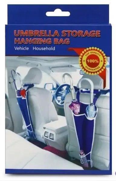 Органайзер для зонтов в автомобиль UMBRELLA STORAGE HANGING BAG 345 фото