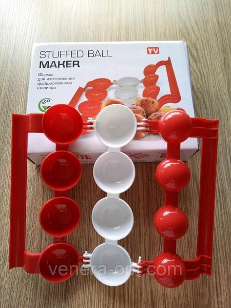 Форма для виготовлення фаршированих кульок STUFFED BALL MAKER B132 фото