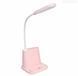 Настольная сенсорная лампа multifunctional DESK LAMP с вентилятором и держателем для телефона TV622 фото 1
