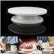Вращающаяся подставка для декорирования торта 28 cм Cake Turntable (24) VEN0220 фото 5