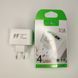 Зарядний пристрій на 4 USB ORIGINAL 3.14 5G FAST CHARGER (500) VEN323 фото 2