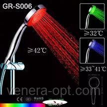 Насадка для душу shower LED B34-4 фото