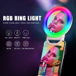 Кільцева селфі-лампа з дзеркалом Selfie Ring Light для планшета, телефону RGBM фото