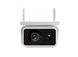 Вулична WIFI-камера відеоспостереження Solar ABQ-Q1 Full HD.Програма hisee se VEN03 фото 5