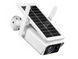 Вулична WIFI-камера відеоспостереження Solar ABQ-Q1 Full HD.Програма hisee se VEN03 фото 1