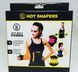 Утягивающий пояс для похудения Hot Shapers Xtreme Power Belt, для фитнеса и тренировок утягивающий VEN178 фото 1