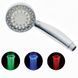Насадка для душу shower LED B34-4 фото 1