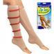 Лечебные компрессионные гольфы от варикоза Zip Sox (Зип Сокс) со змейкой бежевые TV200B фото 1