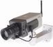 Муляж камеры видеонаблюдения WIRELESS с движением B124 фото 2