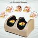 Портативний масажер для ніг Foot Massager (12) VEN197 фото 6