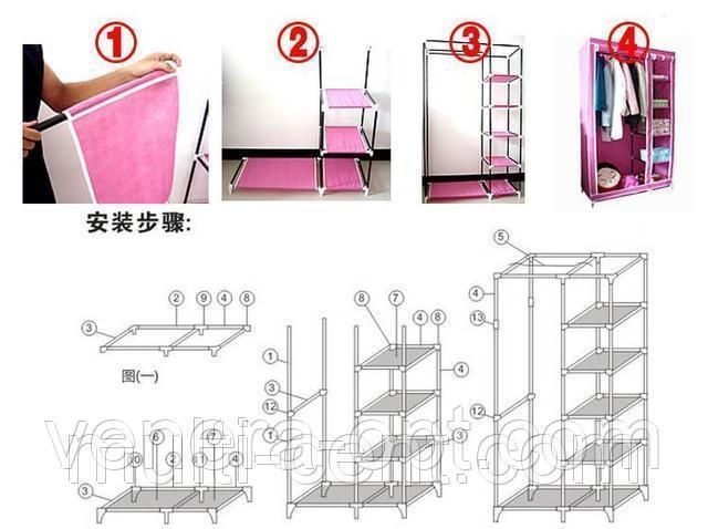 Тканинній шафа для одягу Clothes Rail With Protective Cover №28109 28109 фото