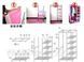 Тканинній шафа для одягу Clothes Rail With Protective Cover №28109 28109 фото 2