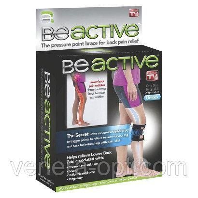 Фиксатор колена BeActive YS-23 фото