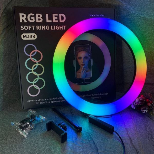 Світлодіодна кільцева Led лампа RGB 30см MJ 30 RGB30 фото